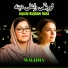 Waghma