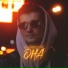 By Sobr RemiXx