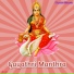 Akshathaa Seshan, Aparnaa Seshan, Deepa, Shruti