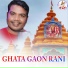 Sricharan Mohanty