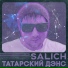 Salich