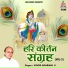 VINOD AGARWAL