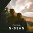 N-DEAN