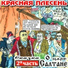 Красная Плесень