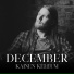 Kainen Kellum