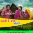 Sitaram Soni