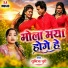 Sumintra Puri