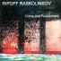 Ripoff Raskolnikov