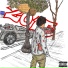Adamn Killa, adamn, Fony Wallace