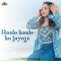 Vismaya Kishor