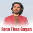 Tanveer Anjum