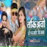 Haidar Halchal