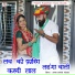 Jagga Jagroop Mandawar