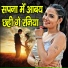 Arun Ashiq