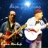 Eduardo Soares, Rogerio Machado