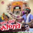 Laxman Singh Rawat