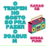 Deto Na Base
