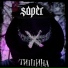 SAPER