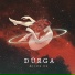 Dûrga