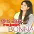 Bonna