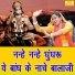Kirti Singh