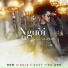 Nhật Tinh Anh feat. DJ Turbo