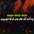 Waqar Ahmad Wazir