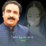 Zafar Farooq