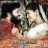 Anitha