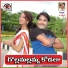 Jangi Reddy Addula
