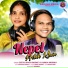 Geeta Singh Baskey, Aman Murmu