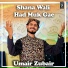 Umair Zubair