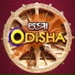 Shashwat Kumar Tripathy