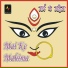 Aashish