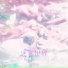禾初初
