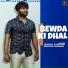 Rahul Kadyan, Renuka Panwar