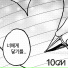 10CM