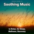 Meditation Music, Relaxing Music, Yoga