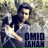 Omid Jahan
