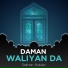 Salman Haider