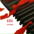 O.B.V