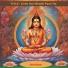 Aum Acharya