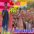 Pankaj Mahli