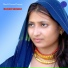 Aslam Singer Mewati