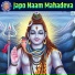 Sanjivani Bhelande
