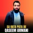 Qaseem Armani