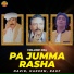 Nazir, Hakeem, Rauf