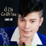 Long Hồ