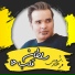 Farhad Shams