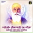 Bhai Joginder Singh Ji Delhi Wale